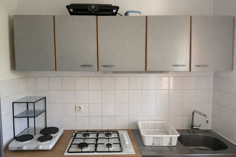 Vente Appartement SOUS COMPROMIS T1 34M² - TERRASSE 8M² - 149 000 Aix en provence