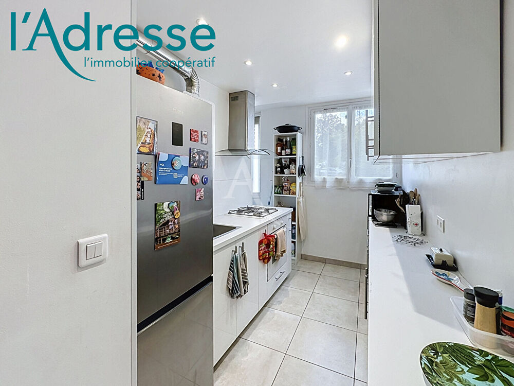 Vente Appartement Bel appartement 4 pièces aux bords de Marne Noisy le grand