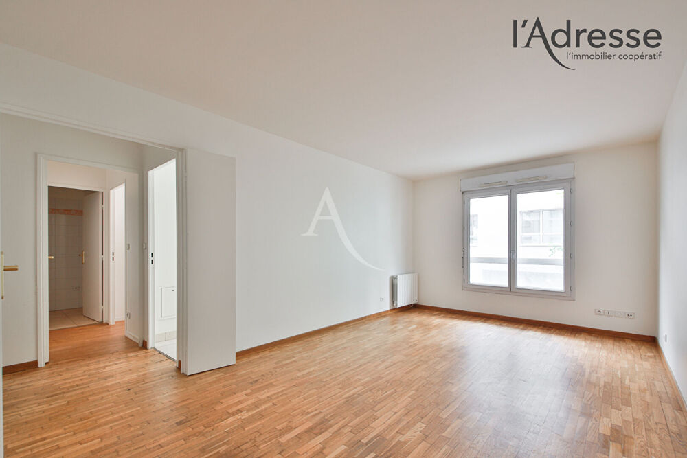 SURESNES Quartier Belvédère - 2 pièces de 50 m² avec parking et cave