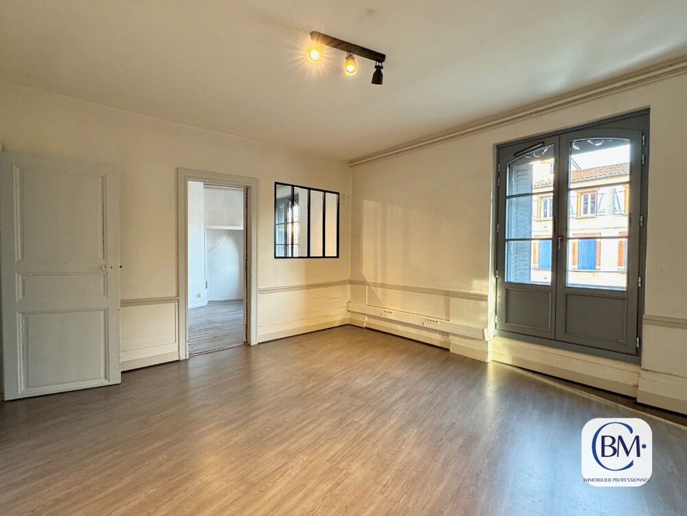   Bureaux - Toulouse Patte d'oie - 145 m² Toulouse