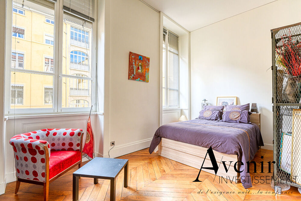 � vendre  Appartement Lyon 1