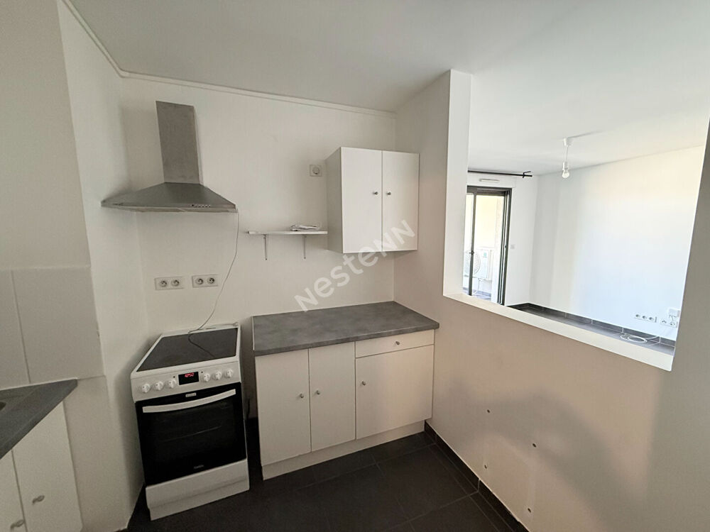 Vente Appartement Appartement 3 pièces à Marseille  avec terrasse et parking. Marseille 7