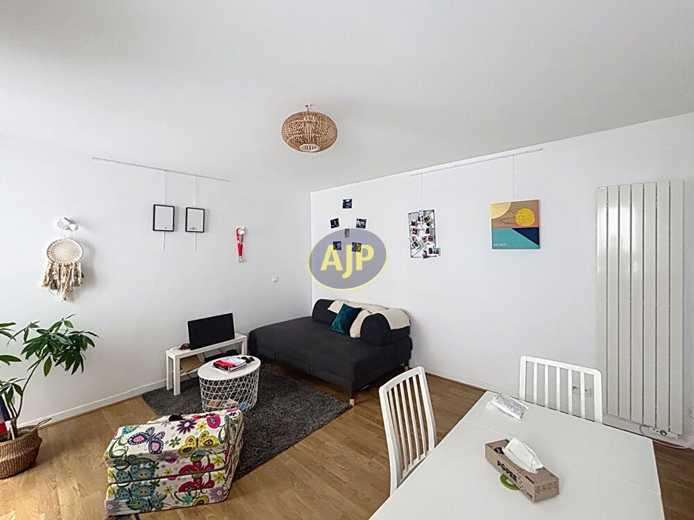 PARIS 75015 : Appartement 2 pièces