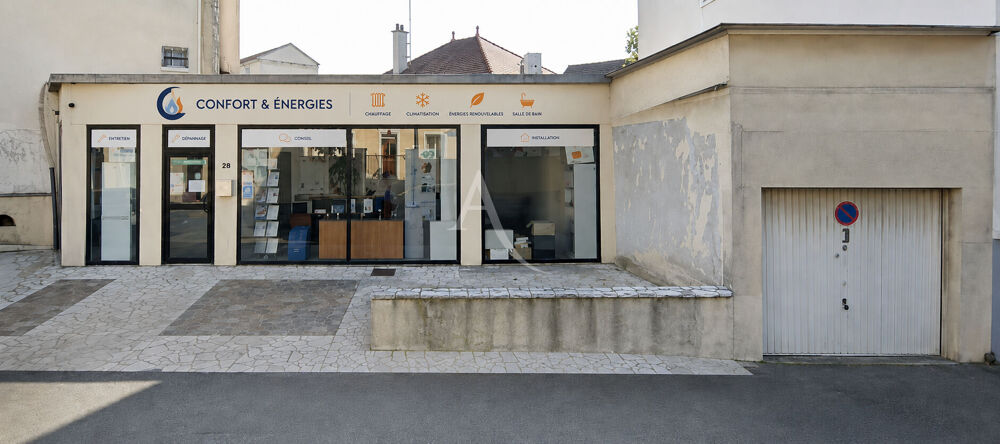   Local d'activité Neuilly Plaisance  | RER A 7mn 