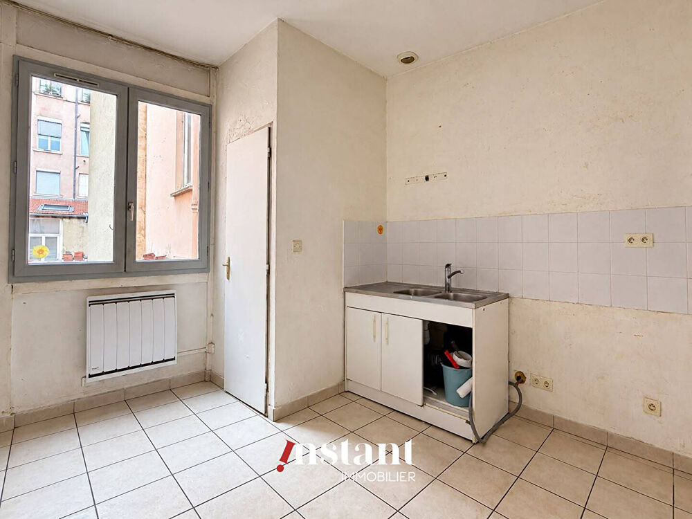 Vente Appartement Exclusivité - T1 bas des pentes Lyon 1