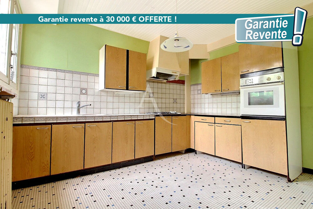 Vente Maison Maison 5 pièces type Atrium IV - Maurepas Malmedonne Maurepas
