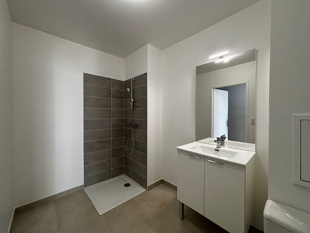 Vente Appartement A VISITER - 2P - Terrasse et Jardinet - Métro 16 et 17, RER B, T11 - Le Blanc-Mesnil Le blanc mesnil