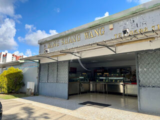  Immeuble � vendre 10 pi�ces 195 m�