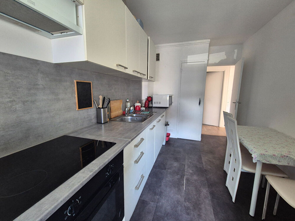 Appartement 3 pièces 58 m² · à Palaiseau · 58 m² · 210 000 €