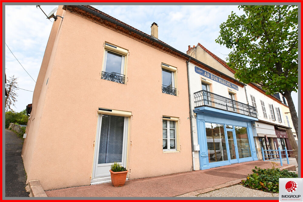 Vente Maison ENSEMBLE IMMOBILIER À FORT POTENTIEL ? CENTRE DU DONJON  : Le donjon