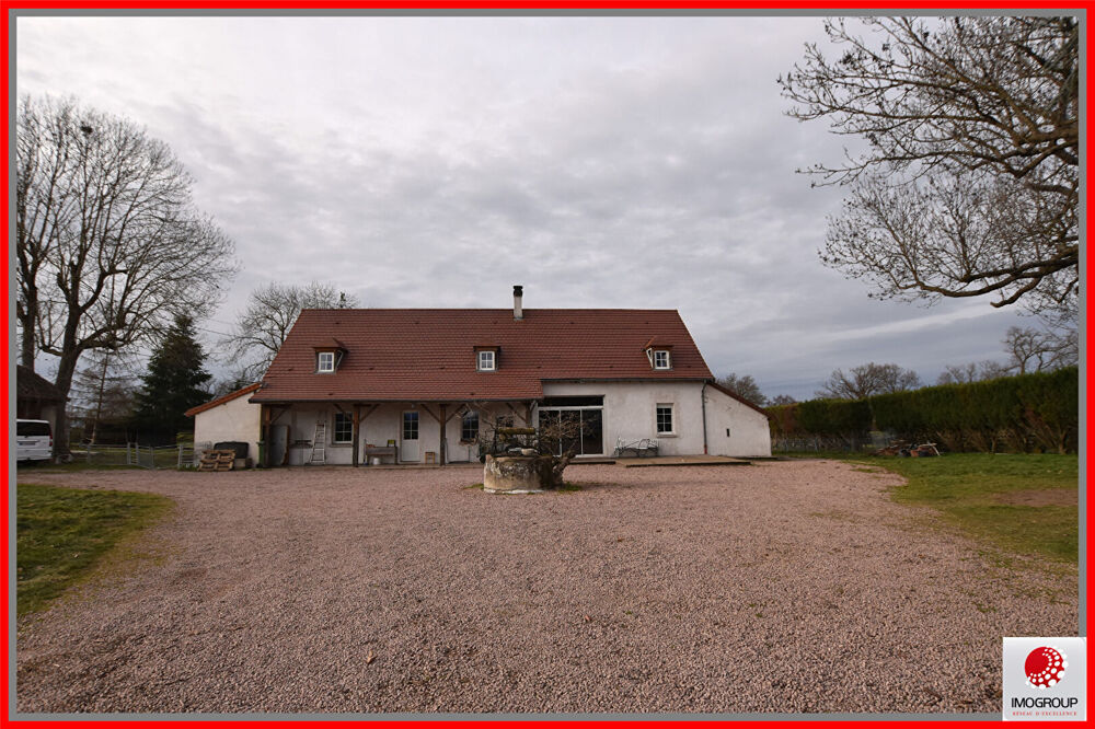 Vente Maison LONGERE SUR 6.7 HA Perigny