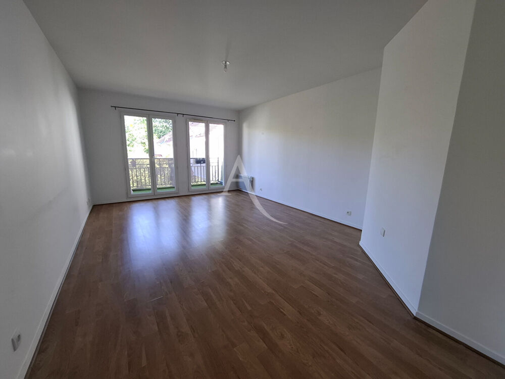 Location Appartement T2 dans petite résidence Le plessis trevise
