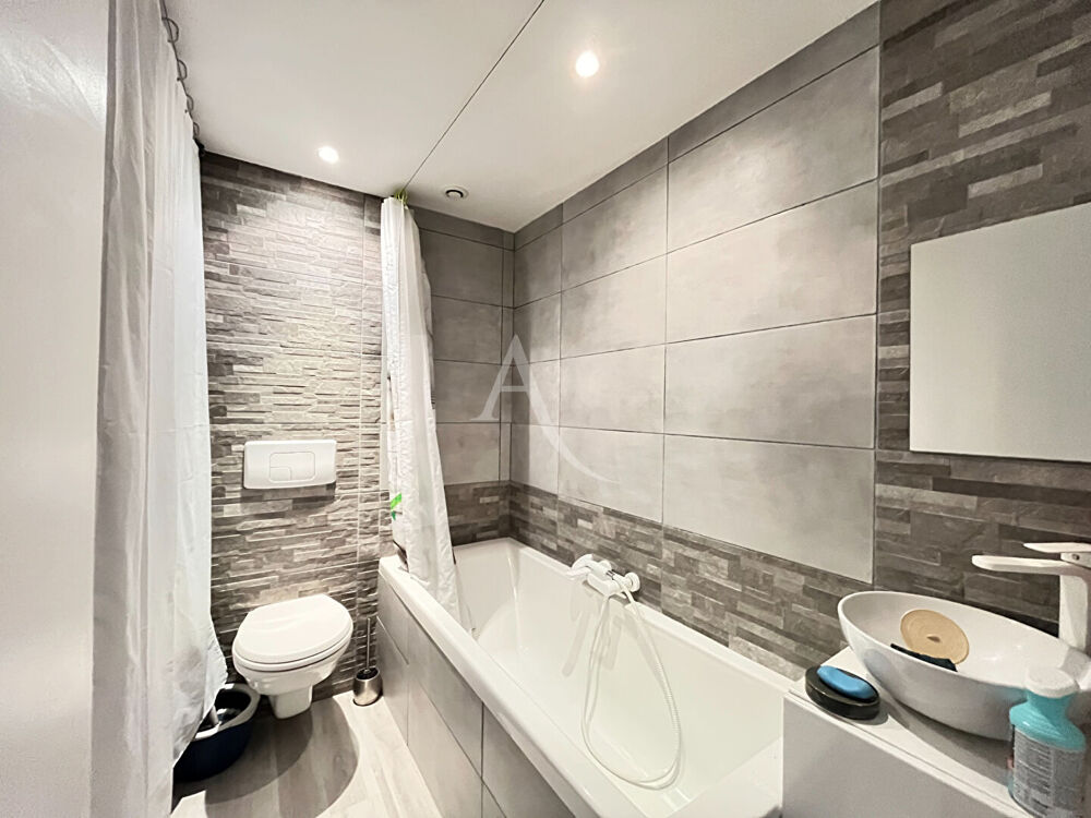 Vente Maison EXCLUSIVITÉ VINEUIL - IDÉAL PREMIER ACHAT Vineuil