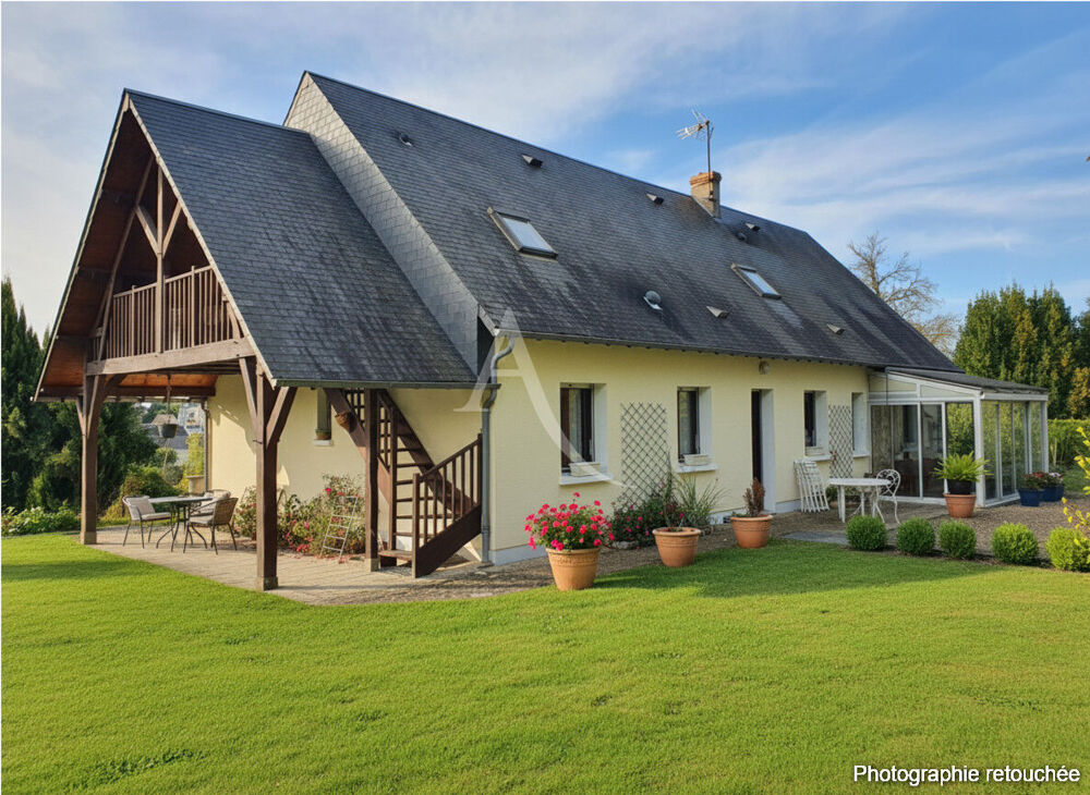 MAISON À VENDRE À SEIGY