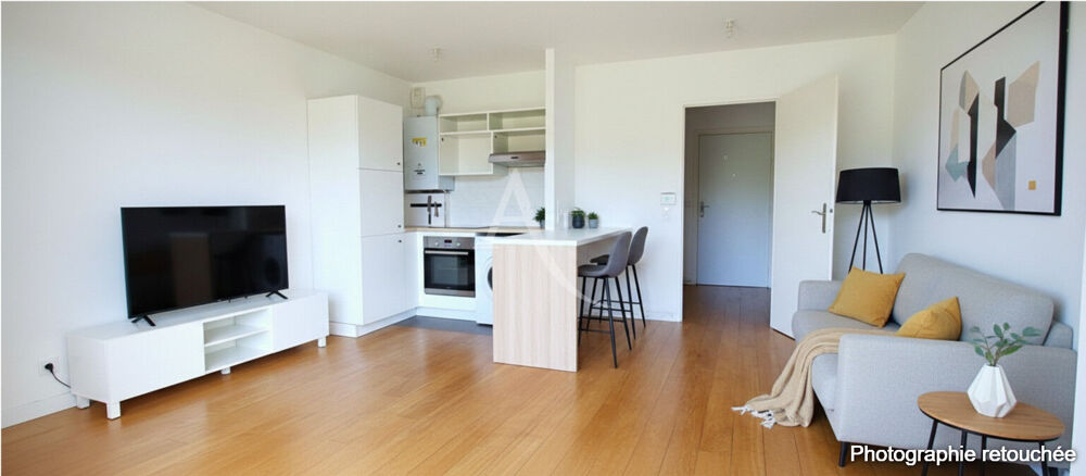 Appartement 1 pièce 28 m² · à Ferrieres en Brie · 28 m² · 150 000 €