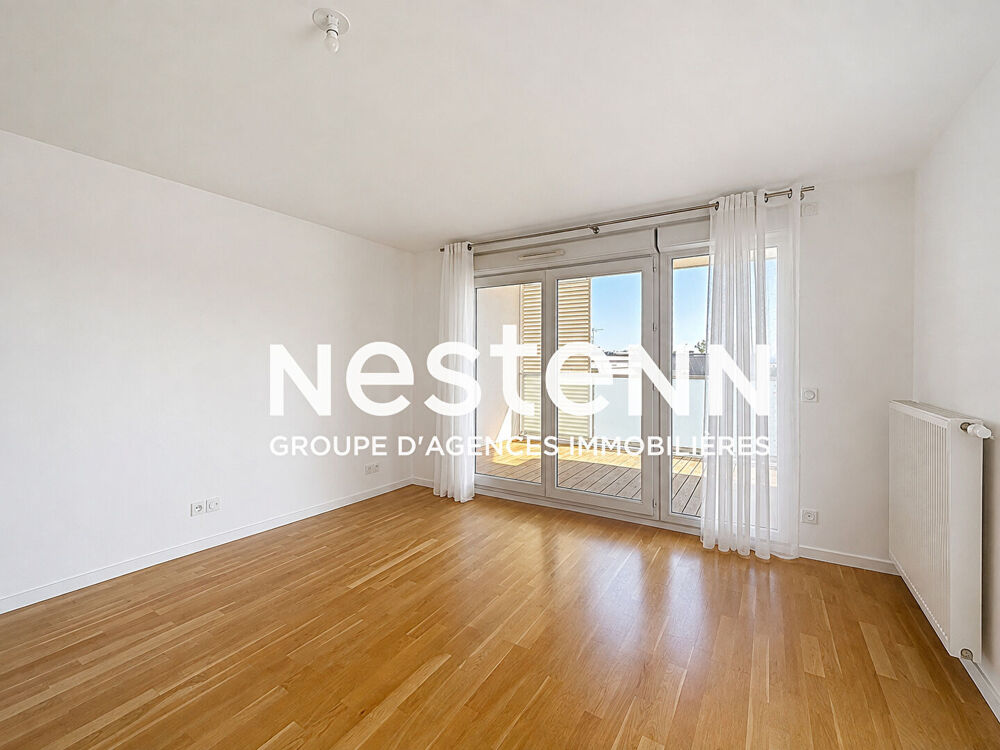 Vente Appartement Appartement T4 BRON - 77 m2 - 3 chambres - Grande terrasse - Cave - Immeuble récent - 69500 BRON Bron