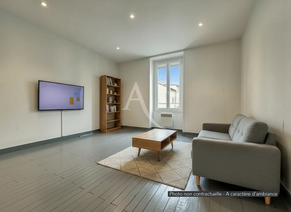 Appartement 1 pièce 41 m² · à Lyon 7 · 41 m² · 195 000 €