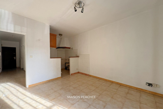  Appartement à vendre 1 pièce 36 m²