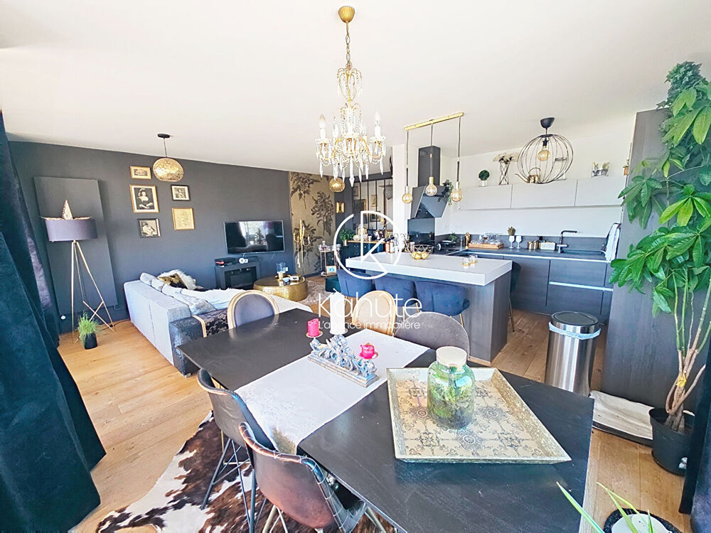Vente Appartement T4 Lyon avec grande terrasse et parking dans une résidence de standing Lyon 5