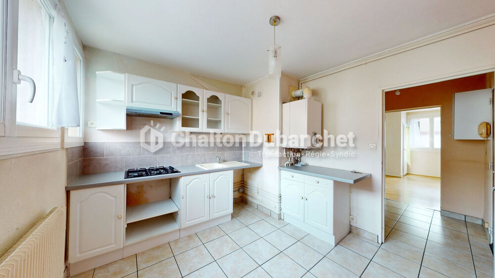 Vente Appartement ROANNE CENTRE-VILLE -  APPARTEMENT 74 M²  - 2 CHAMBRES - GARAGE Roanne