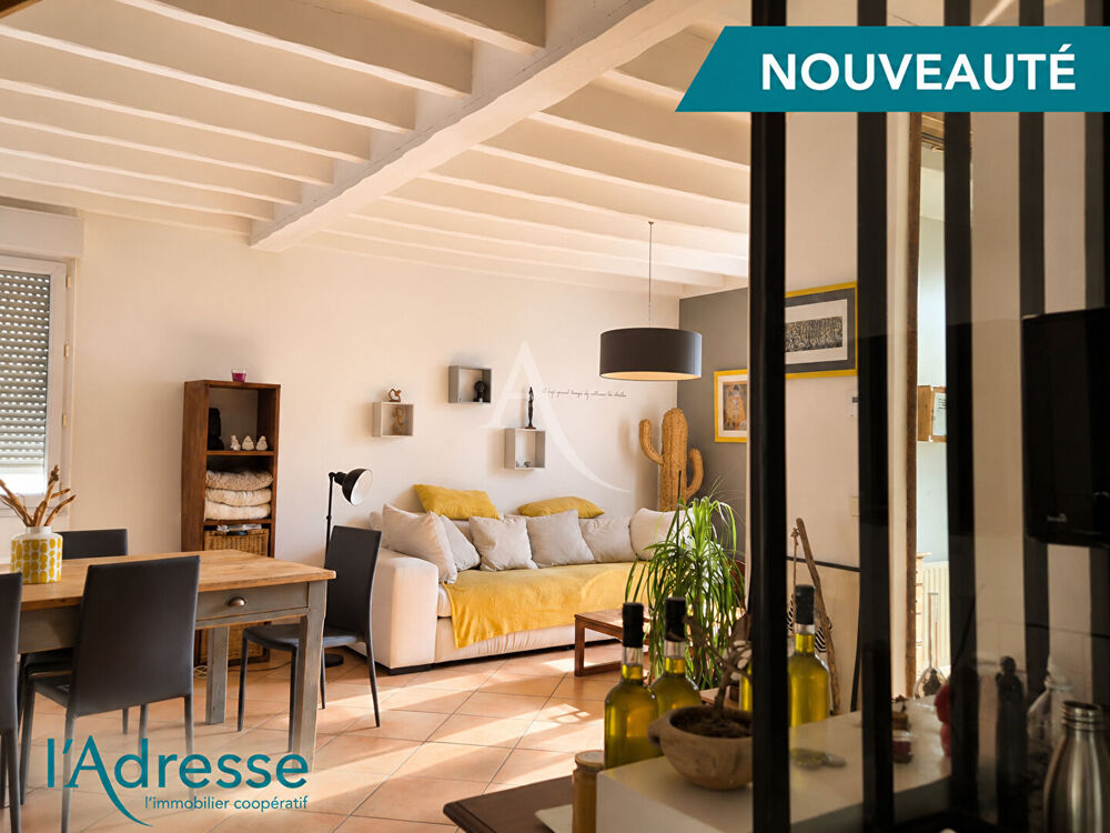 Vente Maison MERIGNAC ARLAC - Maison familiale, 5 chambres avec grand jardin et piscine. Merignac