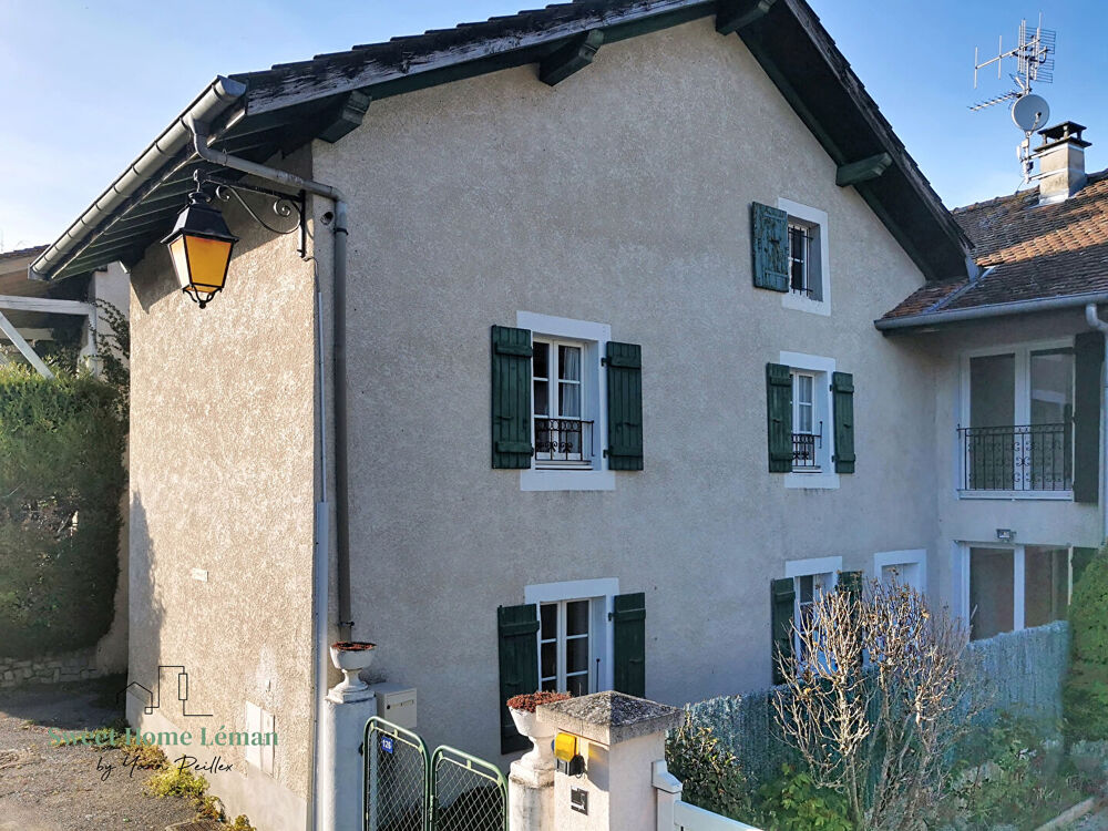Vente Maison VEIGY - Maison de village de 5 chambres Veigy foncenex