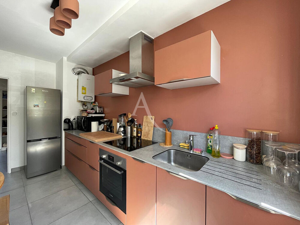Appartement Nantes 2 pièce(s) 47.39 m2 - cave et parking