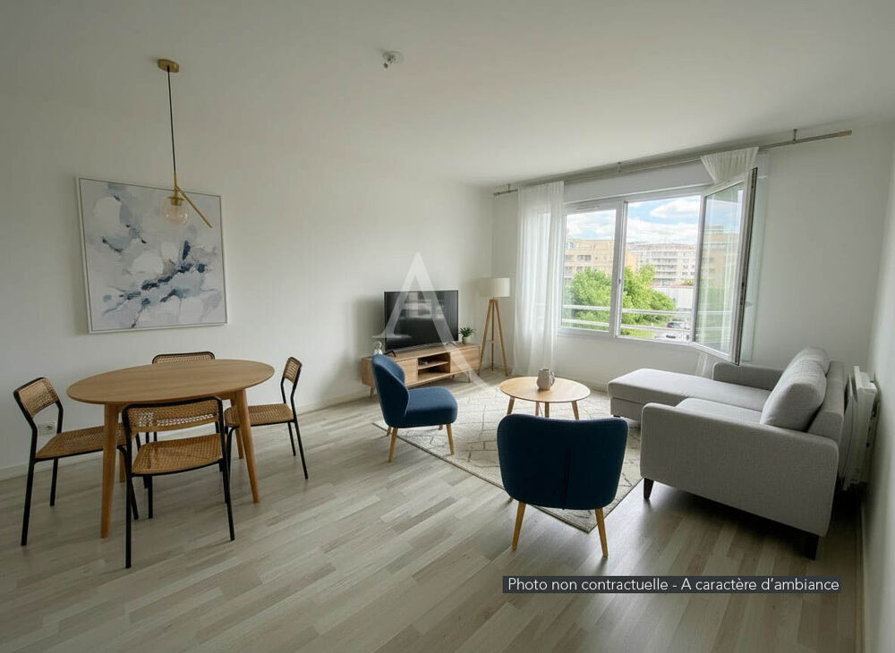 Appartement 2 pièces 55 m² · à Lyon 3 · 55 m² · 255 000 €