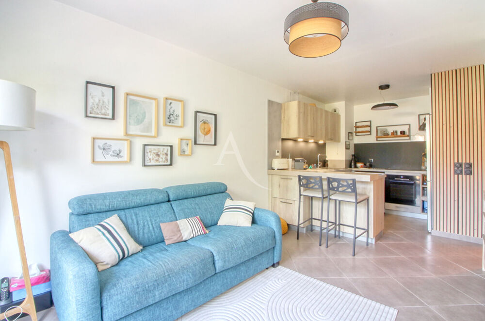 Appartement – Wissous - Vue 3