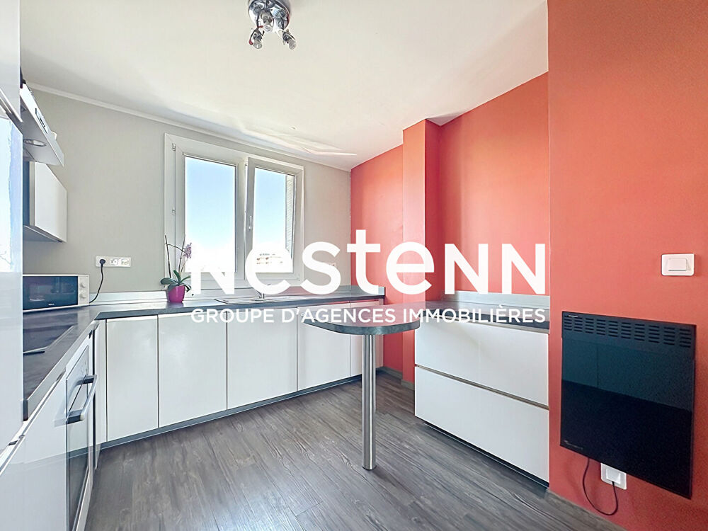 Appartement 3 pièces 2 chambres avec balcon, cave et garage - 69500 BRON