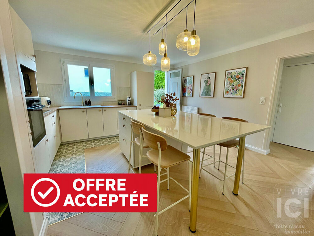 Vente Maison MAISON - 150M² - 3 CHAMBRES - GARAMBEAU - DEPENDANCE Treillieres