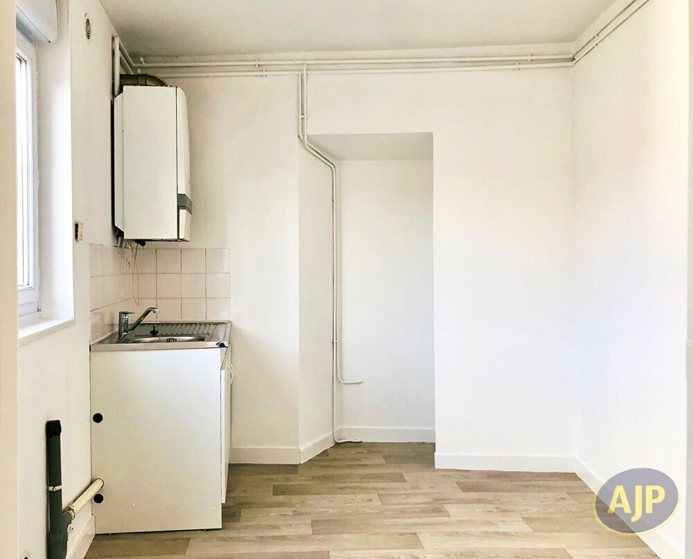 Appartement 4 pièces rénové 75m2 - Quartier des Câlins à Cholet