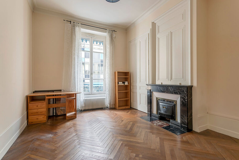 � vendre  Appartement Lyon 7