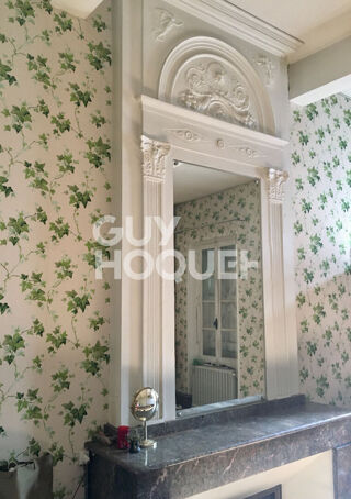  Maison à vendre 12 pièces 220 m²