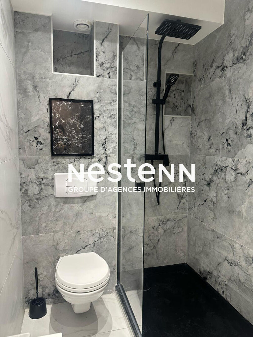 Vente Appartement Studio avec Cave et Parking VENDU LOUE - 69500 BRON Bron
