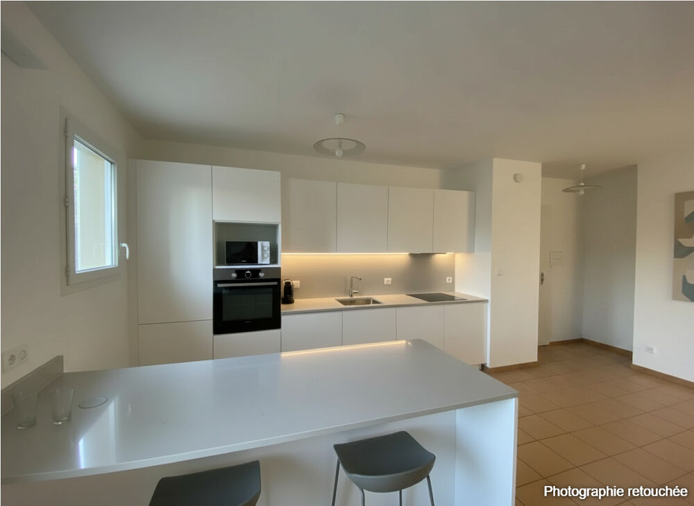Vente Appartement Mougins le Haut. 2 pièces avec terrasse, cave et garage. Mougins