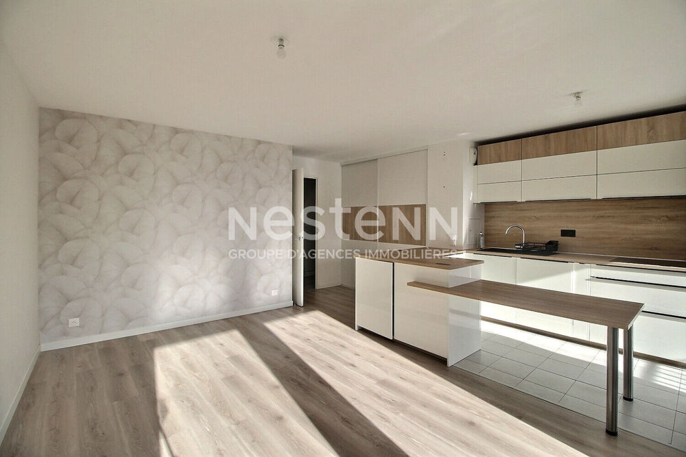Appartement 4 pièces à vendre à Massy quartier Atlantis - 90,75 m², balcon et place de stationnement
