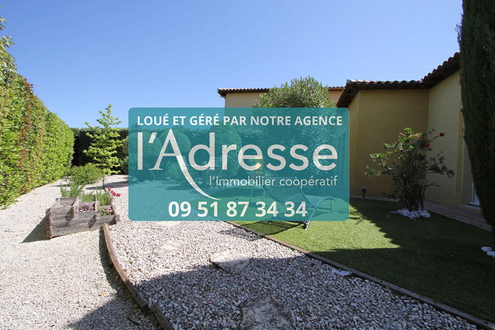 RARE SUR LATTES PORT-ARIANE - MAISON DE PLAIN-PIED - 6 PIÈCES - 140 M2 - 4 CHB - GARAGE - JARDIN 540 M2 ENVIRON