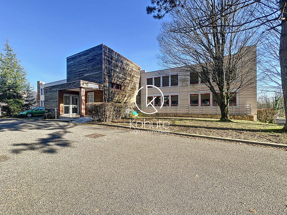   Bureaux climatisé de 36 m2  + 2 places de parking au coeur de Techlid - proche accès autoroute et des transports en commun à Dar Dardilly