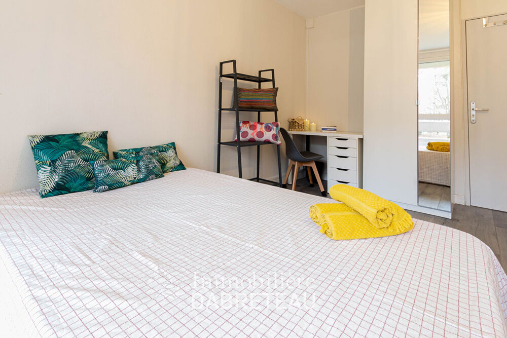 Location Appartement Chambre à louer en colocation - VILLEURBANNE FLACHET Villeurbanne