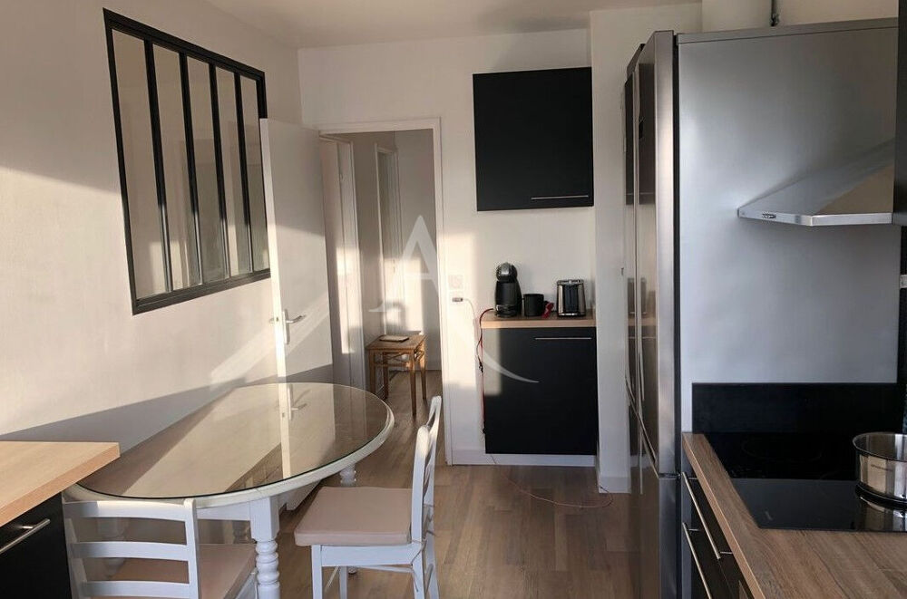 Appartement 7 pièces 101 m² · à Saint Herblain · 101 m² · 202 230 €