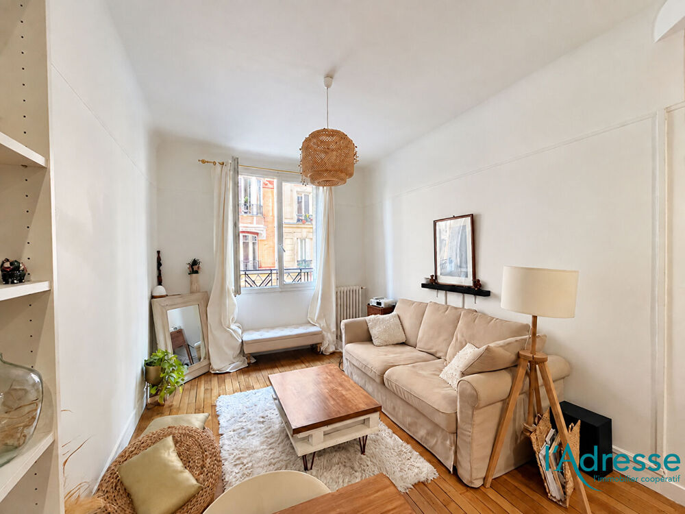 Vente Appartement PARIS 18EME Paris 18