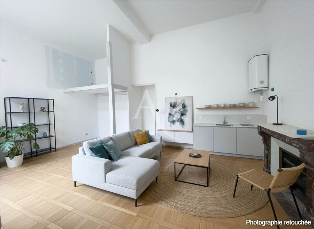 Appartement 2 pièces 46 m² · à Orleans · 46 m² · 210 210 €