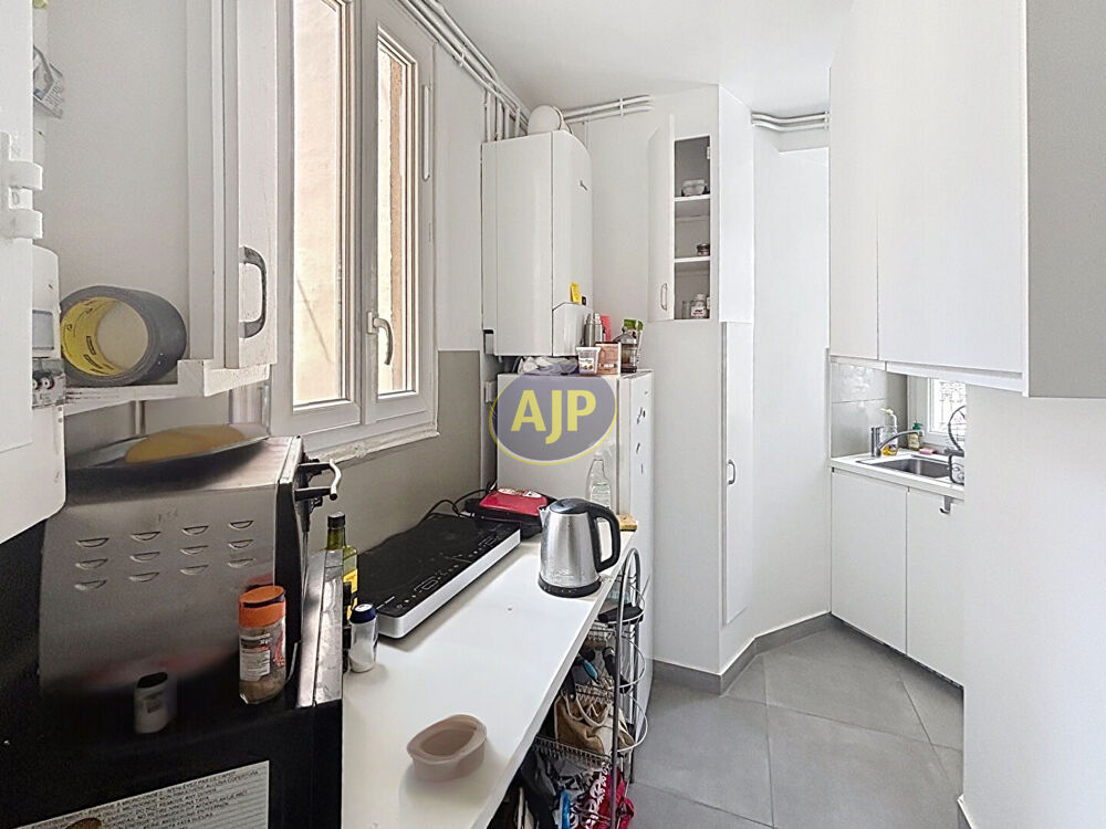 PARIS 75015 : Appartement trois pièces