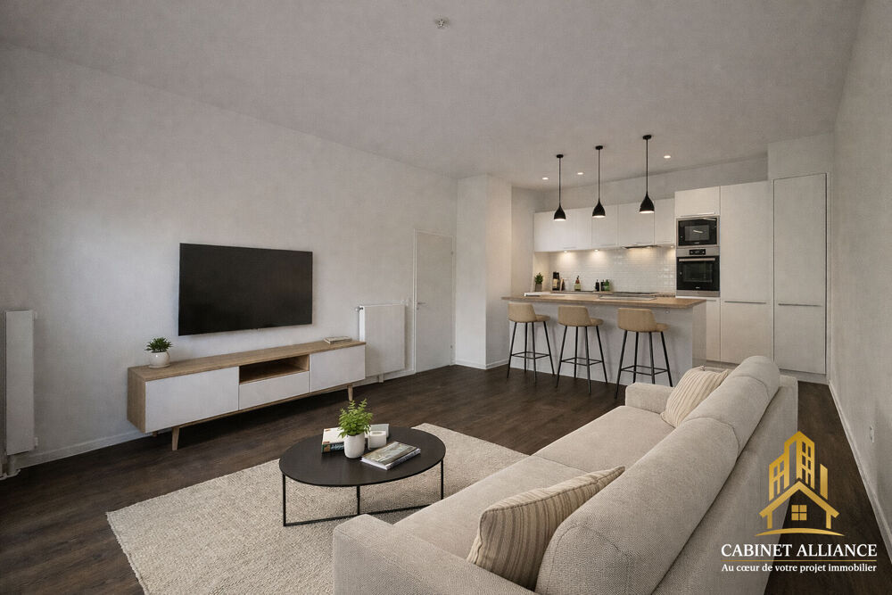 À vendre : Appartement 3 pièces à MELUN