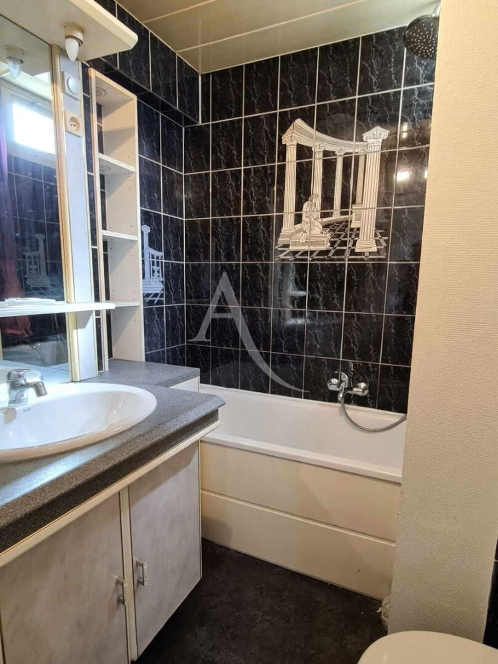 Vente Appartement INVESTISSEURS OU PREMIER ACHAT ! F2  (25m²) À FORTE RENTABILITÉ & PROCHE TOUTES COMMODITÉS AU PAVILLON-SOUS-BOIS ! Les pavillons sous bois