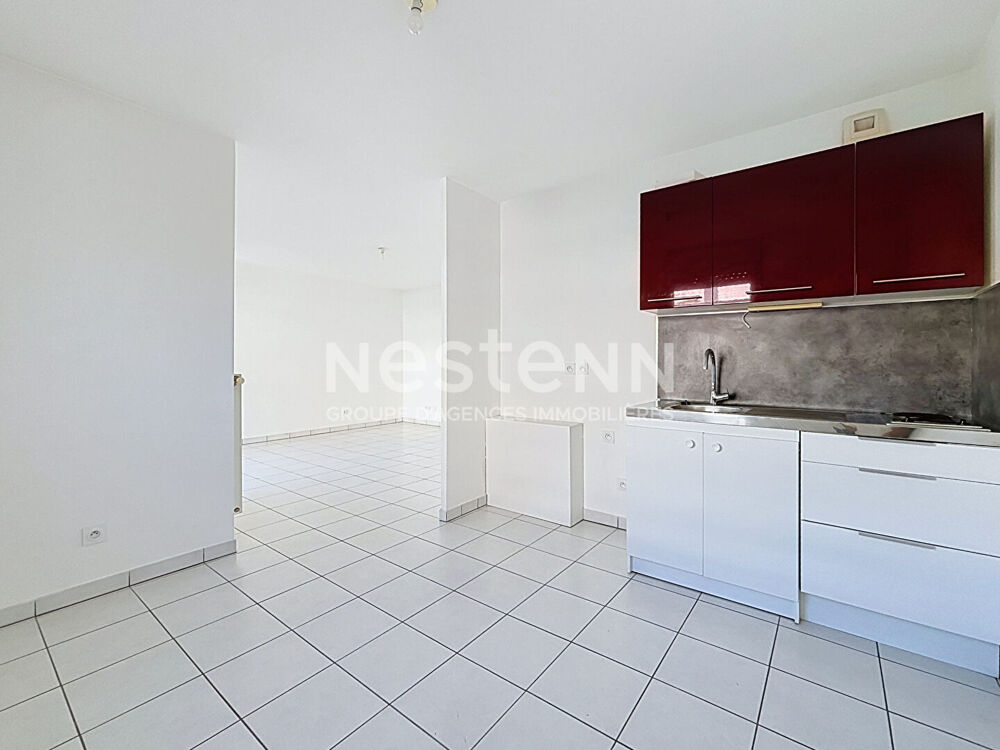 Vente Appartement Appartement Lyon 1 pièce avec balcon sur jardin et garage en sous-sol Lyon 8