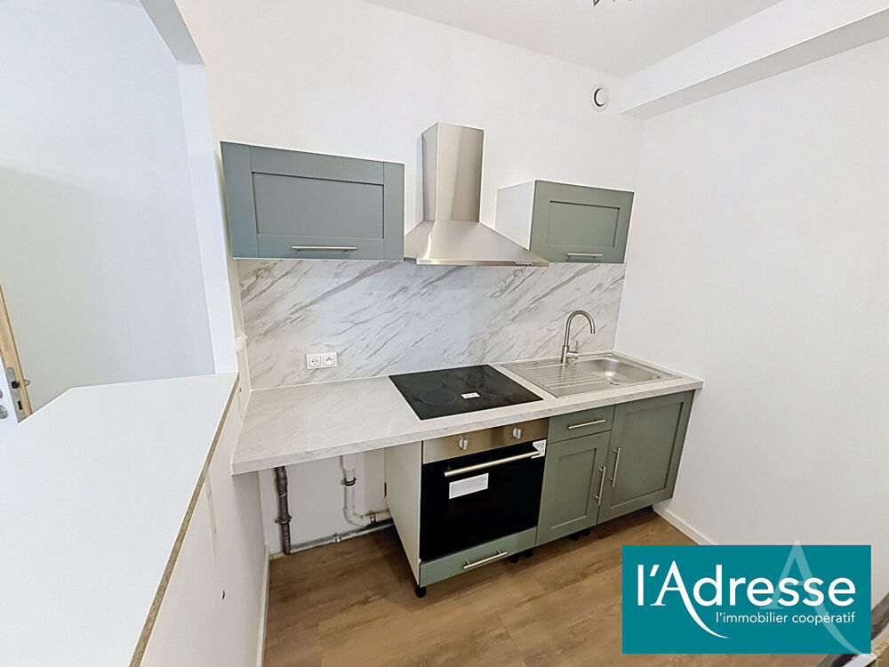 Appartement Hagondange 1 pièce - RDC - Rénové
