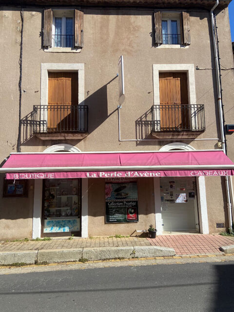 Image Annonce
