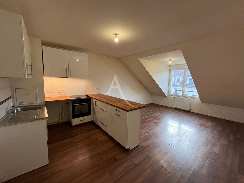 Appartement Yerres 3 pièce(s) 57.95 m2 (70 m² au sol)